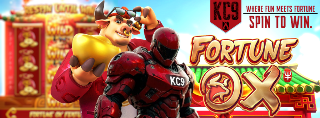 สมัครสล็อต KC9